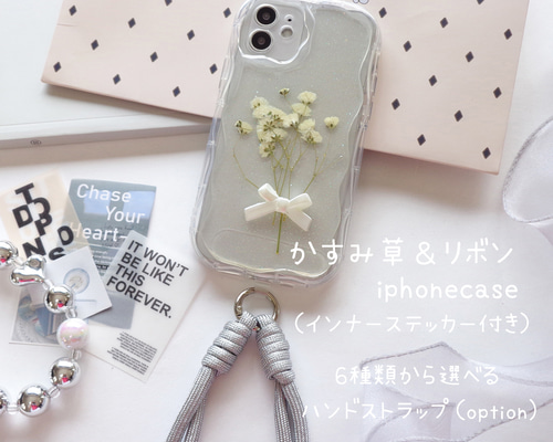 Jasmine様♡ご確認用 押し花ケース Jasmine様♡ご確認用 押し花ケース