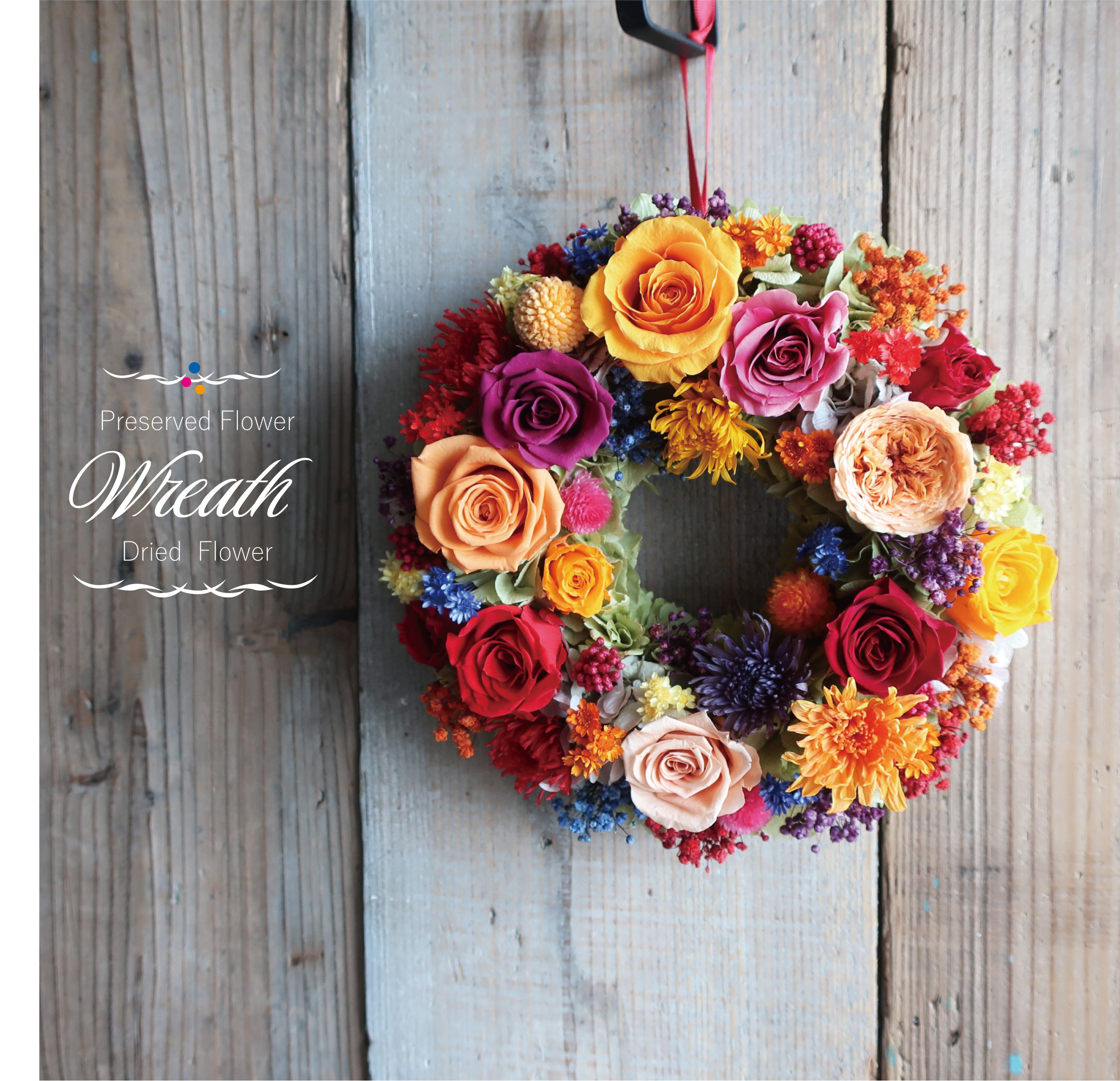 ローズ　フラワーリース  オレンジ ✿ プリザーブドフラワー　Perfume