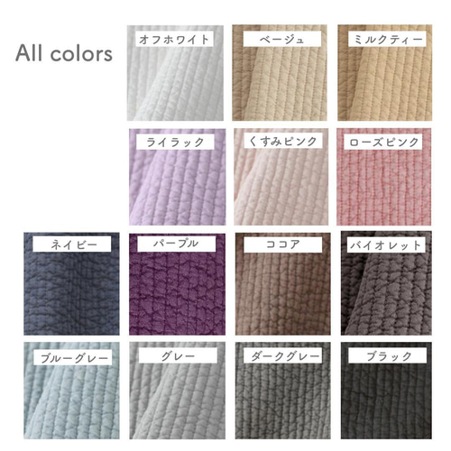 ☆レッスンバッグS☆ ハート刺繍 ダークグレー ヌビバッグ トート