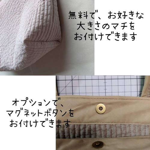 ☆レッスンバッグS☆ ハート刺繍 ダークグレー ヌビバッグ トート