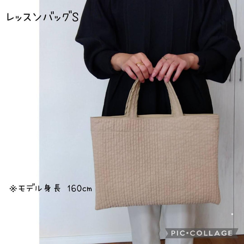 ☆レッスンバッグS☆ ハート刺繍 ダークグレー ヌビバッグ トート