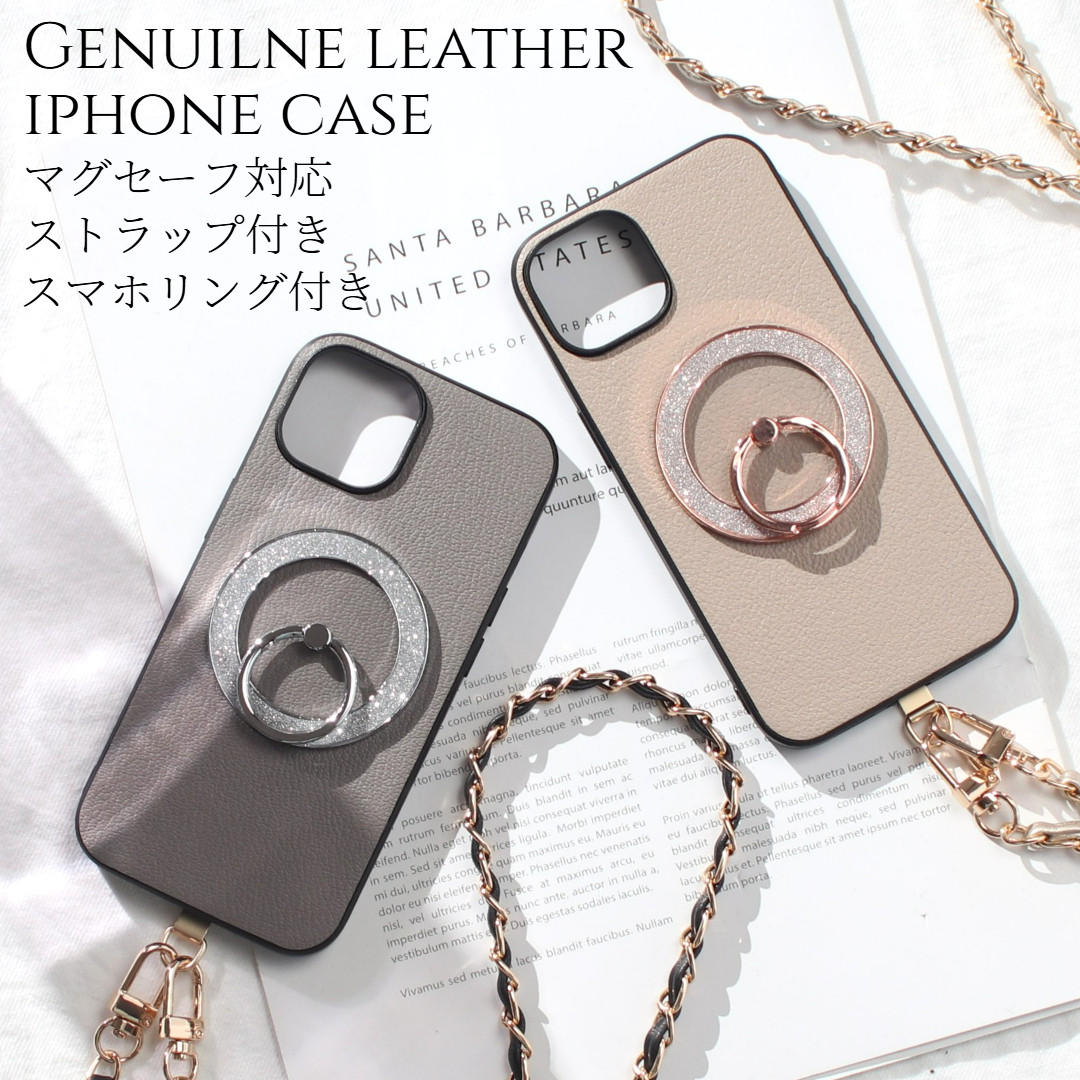 iphone ケース 本革 リング付き 16 15 14 13 mini チェーン ストラップ レザー マグセーフ対応