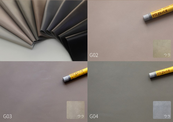 ★ご予約商品・amu.様専用ページ★【A4サイズ】牛革　ソフトレザー　エイミー/Amy（ダーク・グレー系）・G10 4枚目の画像