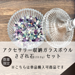 天然石　小物入れ　ボウル　3個セット ボウル 3個セット ナチュラルグレー (ボウル 3コセット