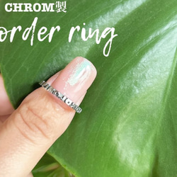 星空を指先に纏う：あなただけのゾディアックリング 指輪・リング