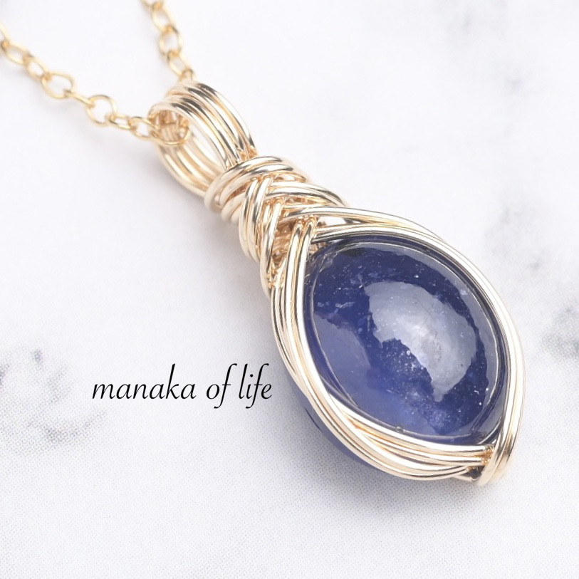 ブルーサファイア ペンダントトップ ワイヤーラッピング 14kgf 天然石 ネックレス 送料無料でお届けします