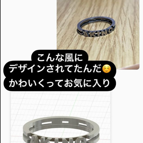 永遠の輝き - オーダーメイドクロムリング】5mmタイプ・6mmタイプ 指輪