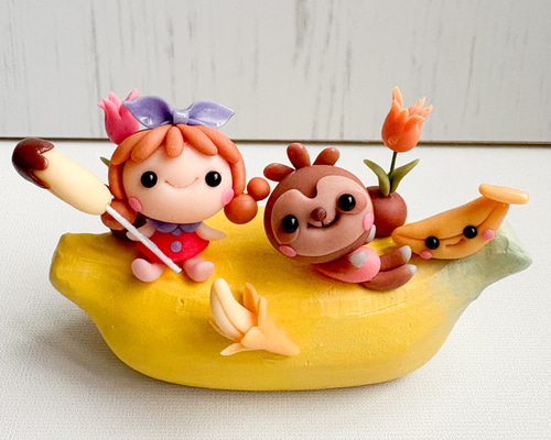 ナマケモノのバナナ ミニチュア 樹脂粘土 粘土細工 プレゼント