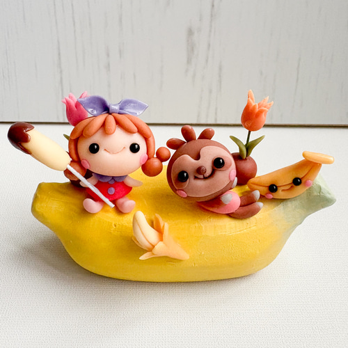 ナマケモノのバナナ ミニチュア 樹脂粘土 粘土細工 プレゼント