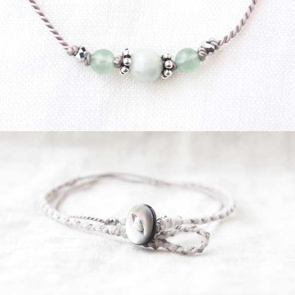 Petite Short Necklace（翡翠×グリーンアベンチュリン） 5枚目の画像