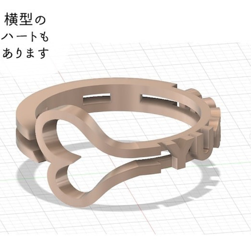 心に刻む、あなただけの文字入れハートリング 指輪・リング SEPTACHROM