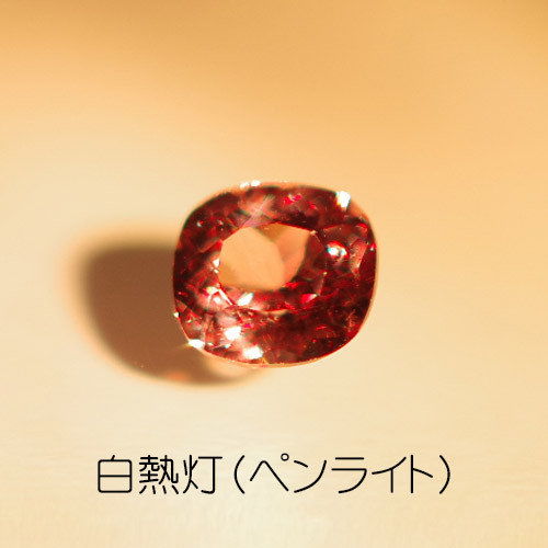 ★天然カラーチェンジガーネット★赤紫から赤褐色へ✨ソ付✨ 紫から赤へ 色が変わるガーネット カラーチェンジガーネット