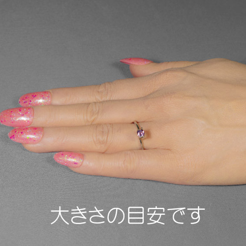 ★天然カラーチェンジガーネット★赤紫から赤褐色へ✨ソ付✨ 紫から赤へ 色が変わるガーネット カラーチェンジガーネット 0.40ct b