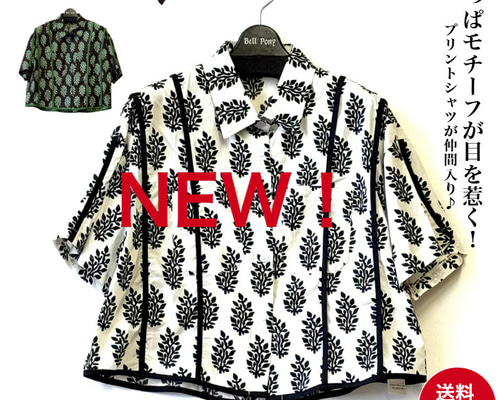 other - エボニー EBONY ボタニカル柄 シャツ ブラウス 半袖 2 マルチカラー other - エボニー EBONY ボタニカル柄 シャツ ブラウス 半袖 2