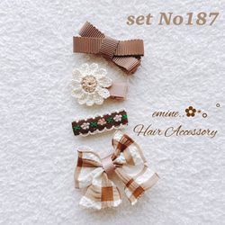 送料無料2つセット♩ポメラニアンのベビーヘアクリップ・ペット