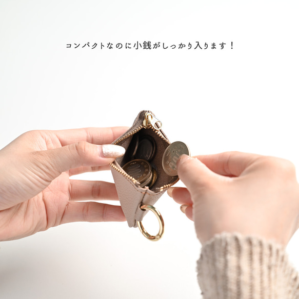 シンプル三つ折り財布 【 シュリンクレザー 】 ミニ財布 ミニウォレット コンパクト HW31K 13枚目の画像