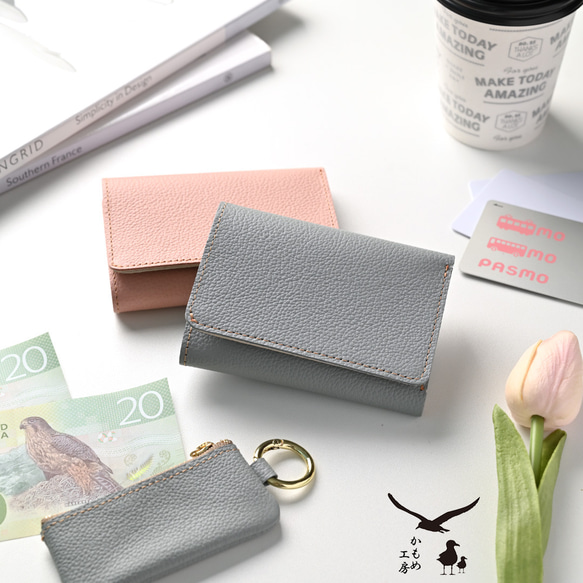 シンプル三つ折り財布 【 シュリンクレザー 】 ミニ財布 ミニウォレット コンパクト HW31K 1枚目の画像