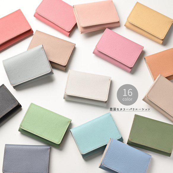 シンプル三つ折り財布 【 シュリンクレザー 】 ミニ財布 ミニウォレット コンパクト HW31K 7枚目の画像