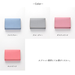 シンプル三つ折り財布 【 シュリンクレザー 】 ミニ財布 ミニウォレット コンパクト HW31K 10枚目の画像