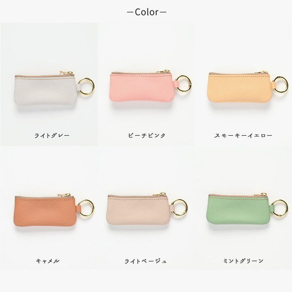 シンプル三つ折り財布 【 シュリンクレザー 】 ミニ財布 ミニウォレット コンパクト HW31K 16枚目の画像