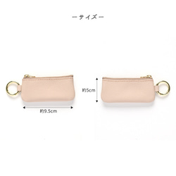 シンプル三つ折り財布 【 シュリンクレザー 】 ミニ財布 ミニウォレット コンパクト HW31K 12枚目の画像