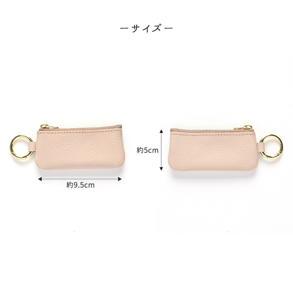 シンプル三つ折り財布 【 シュリンクレザー 】 ミニ財布 ミニウォレット コンパクト HW31K 12枚目の画像