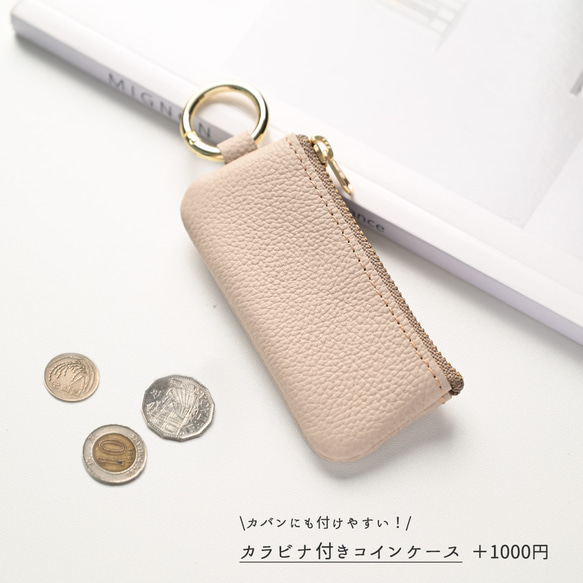 シンプル三つ折り財布 【 シュリンクレザー 】 ミニ財布 ミニウォレット コンパクト HW31K 11枚目の画像