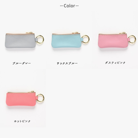 シンプル三つ折り財布 【 シュリンクレザー 】 ミニ財布 ミニウォレット コンパクト HW31K 17枚目の画像