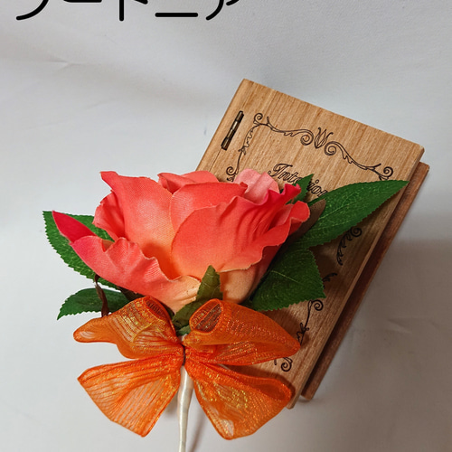 オレンジのアネモネのクラッチブーケ♪ブートニア付き♪生花みたいに
