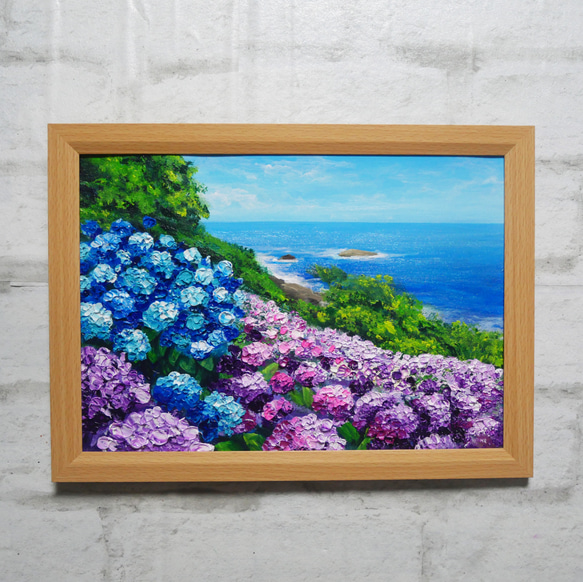 無料発送 油絵 油彩 絵画 絵【海と空と桃源郷岬の紫陽花】 絵画 油彩画 絵画
