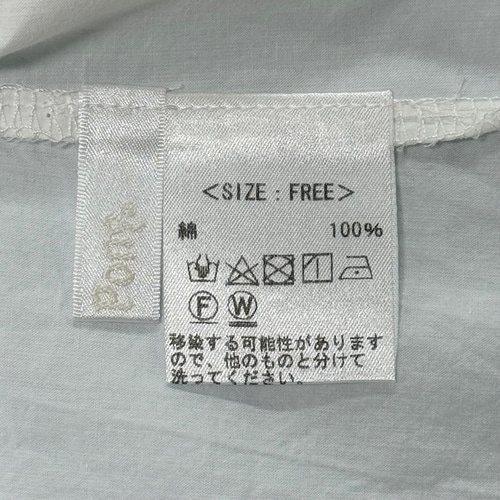 ＼NEW／ 魚柄 刺繍 ワイド シャツ レディース トップス 半袖 ブラウス 夏 フィッシュ さかな ゆったり カジュアル 布帛 40代 50代 60代 Bell Pony ベルポニー NEW／ 魚柄 刺繍 ワイド シャツ レディース トップス 半袖