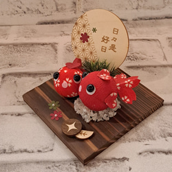 夏飾り♥️涼風きんぎょ♥️金魚の置物 夏のインテリア 2枚目の画像