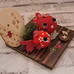夏飾り♥️涼風きんぎょ♥️金魚の置物 夏のインテリア 3枚目の画像