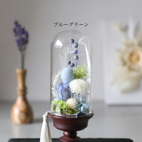 プリザーブドフラワーアレンジメント ガラス容器入り　ホコリ被らない プリザーブドフラワーアレンジメント ガラス容器入り ホコリ被らない