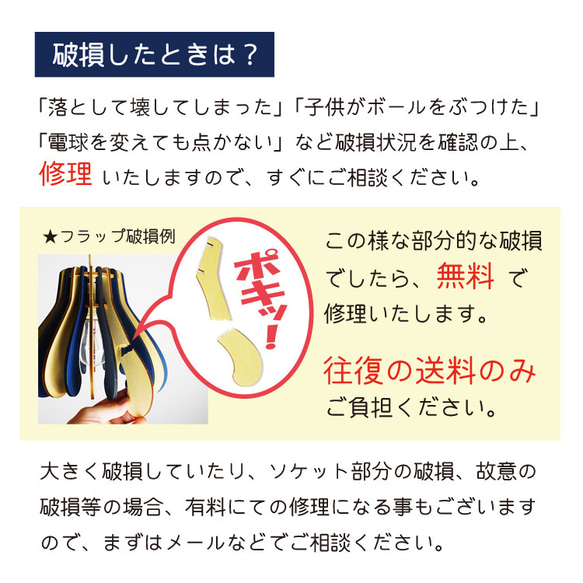「ミニマッシュ（アクア）」木製ペンダントライト 照明　おしゃれ　かわいい　ダイニング 9枚目の画像