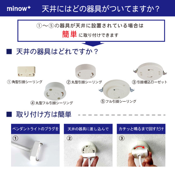 「ミニマッシュ（アクア）」木製ペンダントライト 照明　おしゃれ　かわいい　ダイニング 7枚目の画像