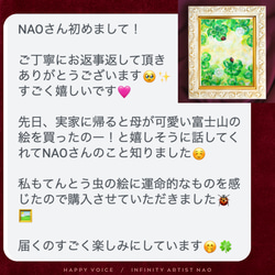 *一点モノ再販ナシ【カエル紳士】 蛙 小さめ絵画 幸運 運気 運勢 ギフト インテリア アート 玄関 リビング 5枚目の画像