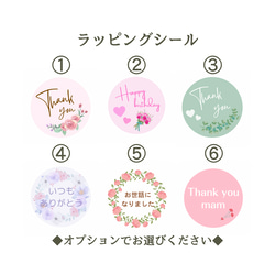 サマースタイル♡ガラスアレンジ〜アーティフィシャルフラワー〜フラワーギフト・フラワーインテリア・ラッピング無料 12枚目の画像