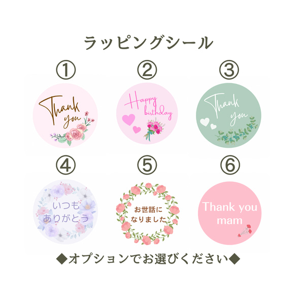 サマースタイル♡ガラスアレンジ〜アーティフィシャルフラワー〜フラワーギフト・フラワーインテリア・ラッピング無料 12枚目の画像