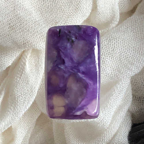 4631 チャロアイト 天然石 天然石 Aun planet（発送は月水金のみ