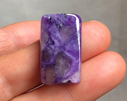 4631 チャロアイト 天然石 天然石 Aun planet（発送は月水金のみ