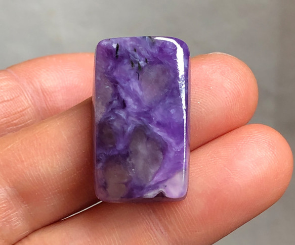 4631 チャロアイト 天然石 天然石 Aun planet（発送は月水金のみ