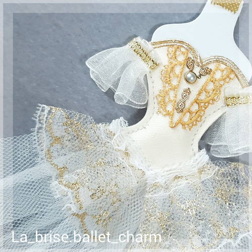 オーロラ姫3幕 バレエ衣装チャーム ～眠りの森の美女より La-bris