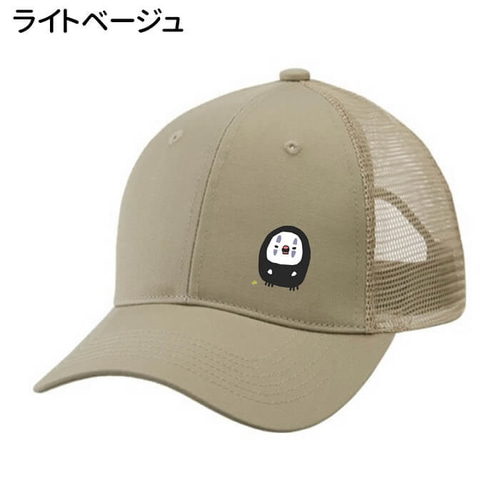 【♡】キャップ 10th】【emmi|NEW ERA】9TWENTY emmiロゴキャンバスキャップ