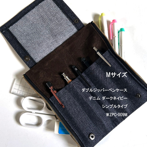 高級韓国産螺鈿ギフトセット | ナジョンチルギペン、USBメモリ、カードケース ペンホルダー付き Nukin P【Galaxy Z Fold5】 - 【公式サイト