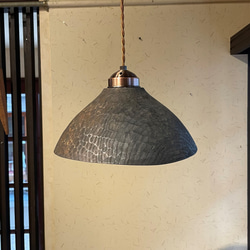 生木の栗のペンダントライト 生木の栗のペンダントライト