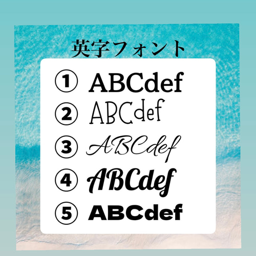 お名前入りスプーン♡名入れ♡プチギフト♡正月♡引越♡キャンプ♡アウトドア♡ 名入れステンレスティースプーン お名前スプーン カトラリー matsunoi