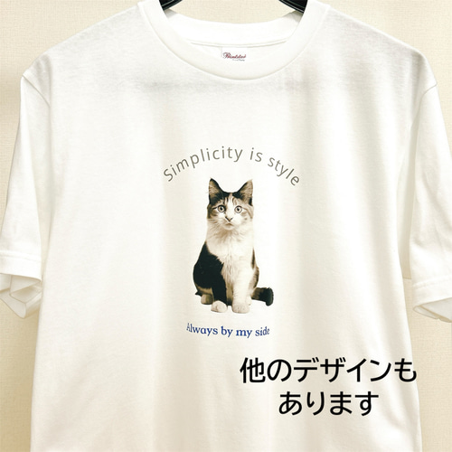 オーダーメイド】ペット 写真 Tシャツ 【3ポーズ】うちのこグッズ 綿