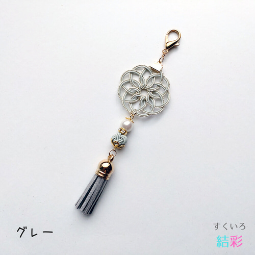 pene　水引　バッグチャーム他 pene 水引 バッグチャーム他 pene様専用 水引 バッグチャーム他