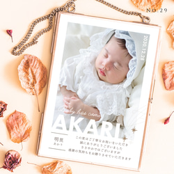 ALICE　367.❤︎オレンジ　結婚式　ミールヘーデンウェルカムスペース ミールヘーデン】 結婚式 ウェルカムスペース フォトフレーム